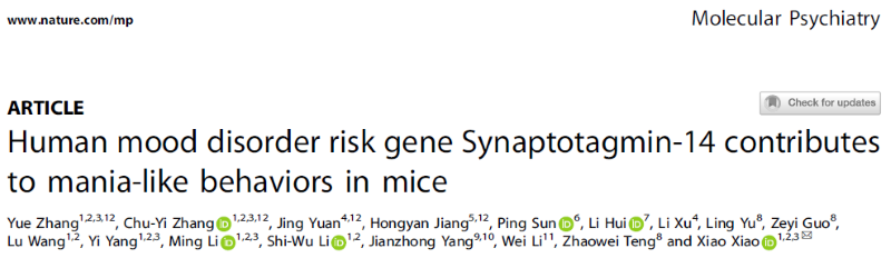 电子游戏app下载安装