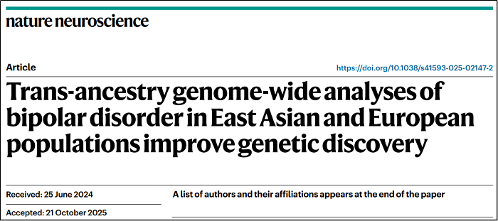 电子游戏app下载安装