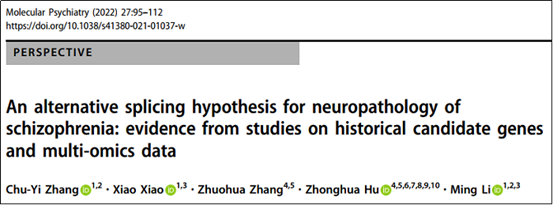 电子游戏app下载安装