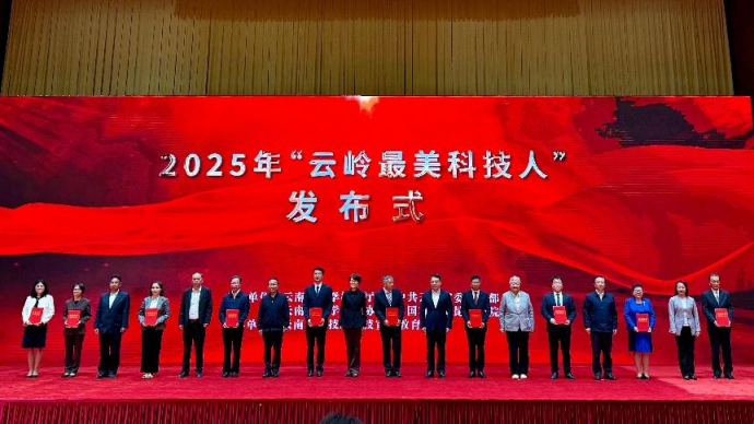 电子游戏app下载安装