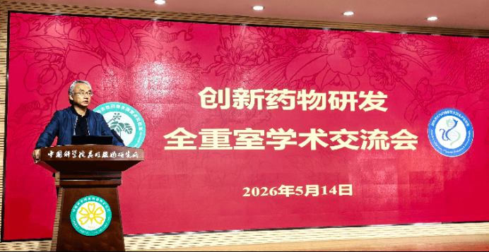 电子游戏app下载安装