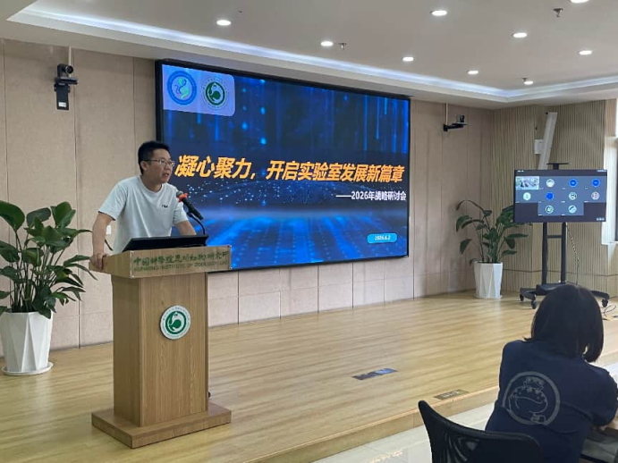 电子游戏app下载安装