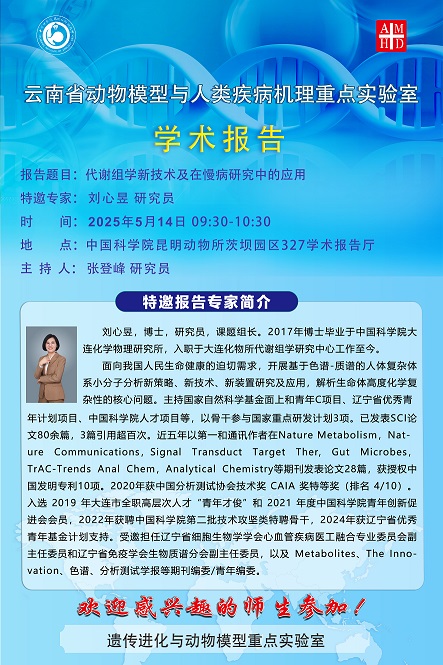 电子游戏app下载安装