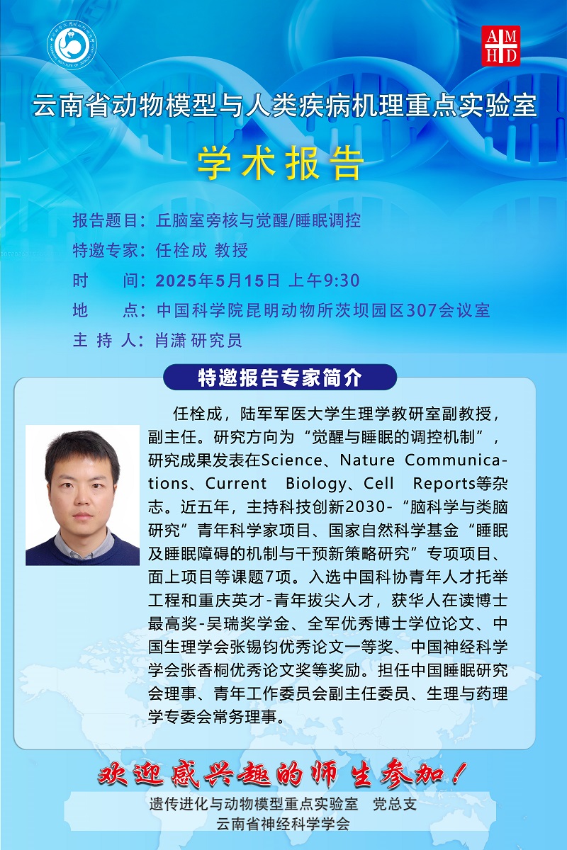 电子游戏app下载安装