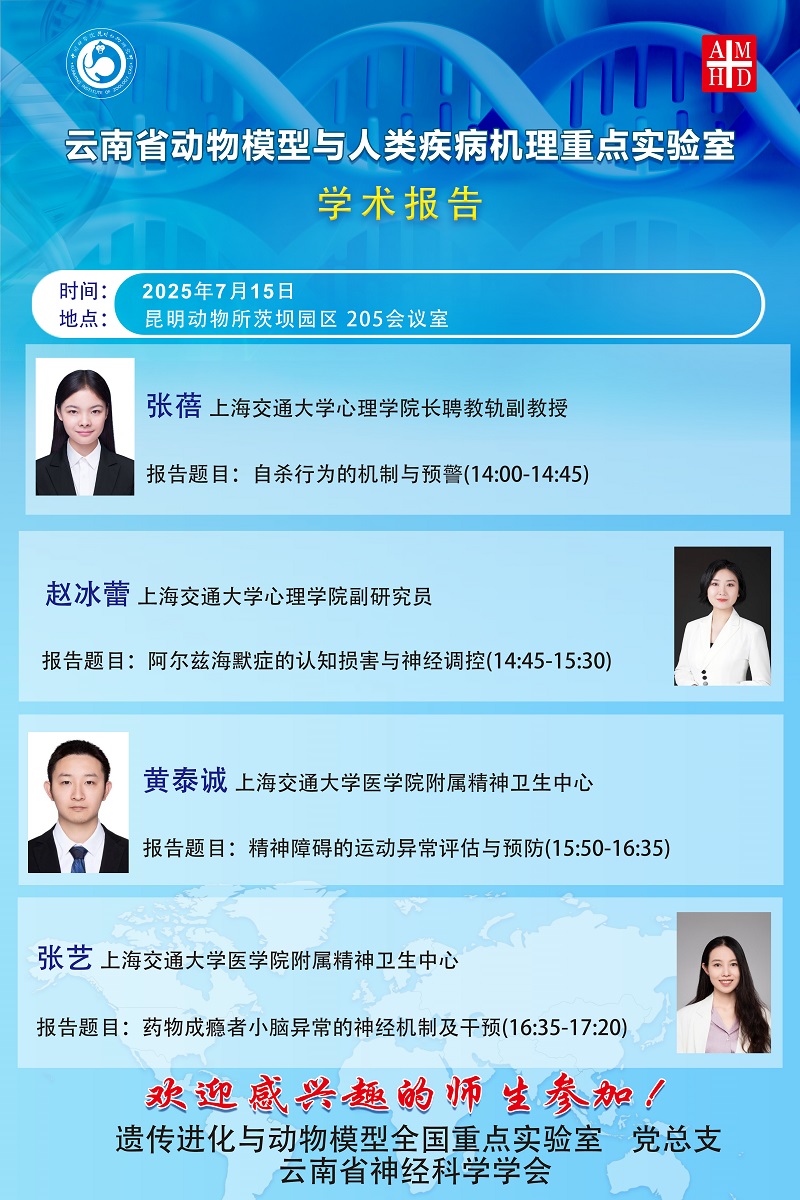 电子游戏app下载安装