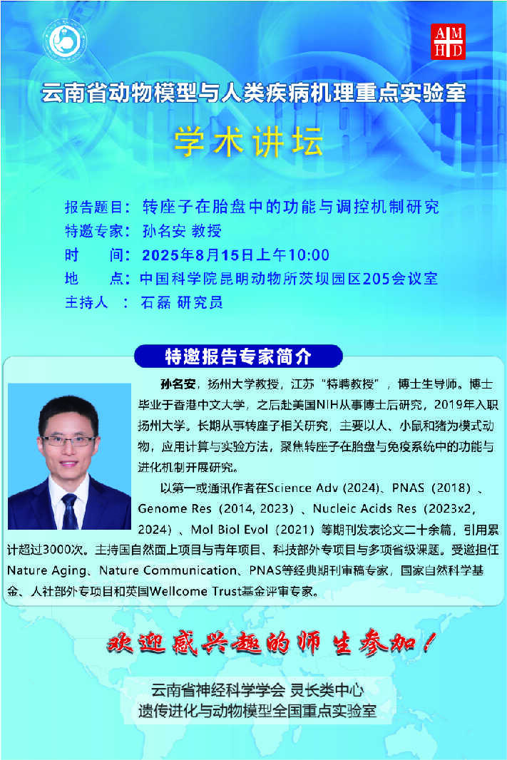 电子游戏app下载安装