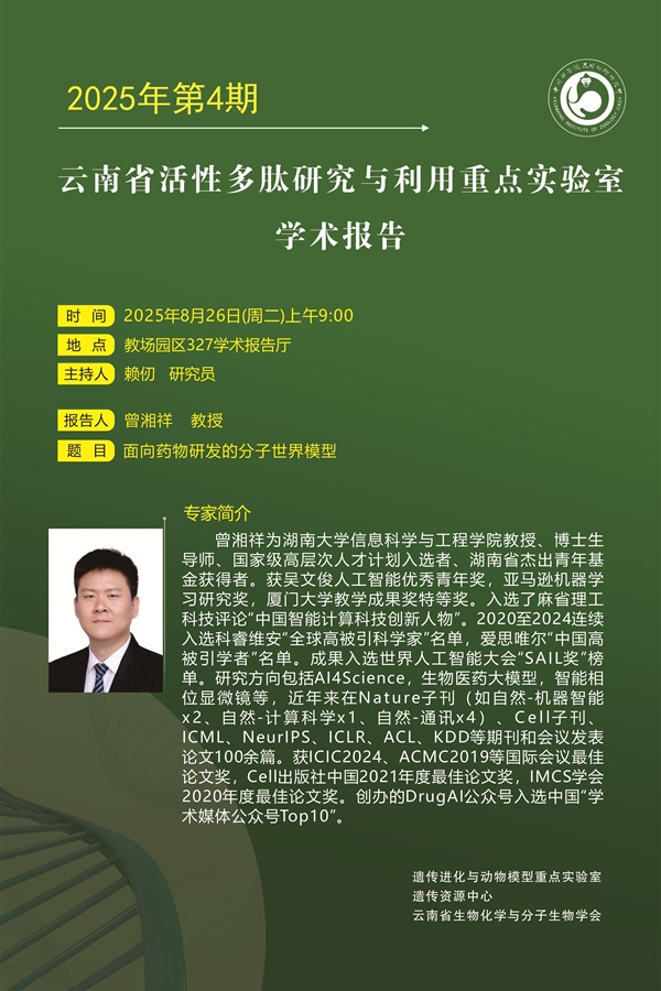 电子游戏app下载安装