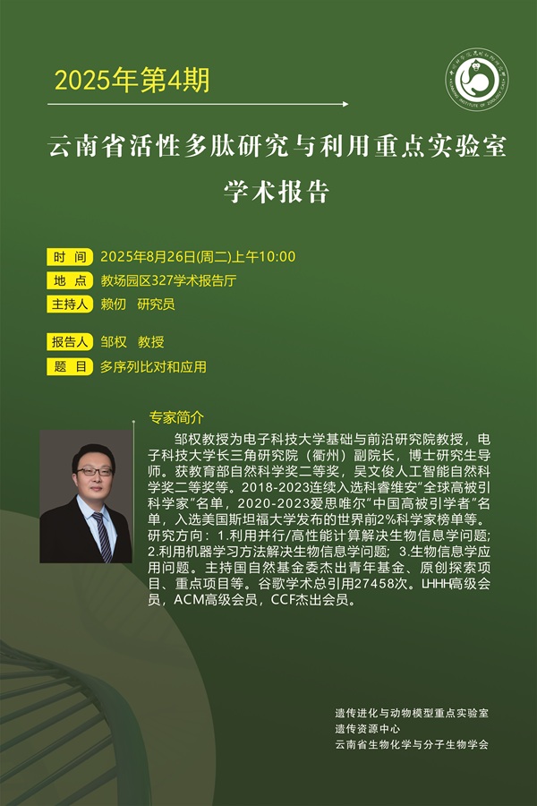 电子游戏app下载安装