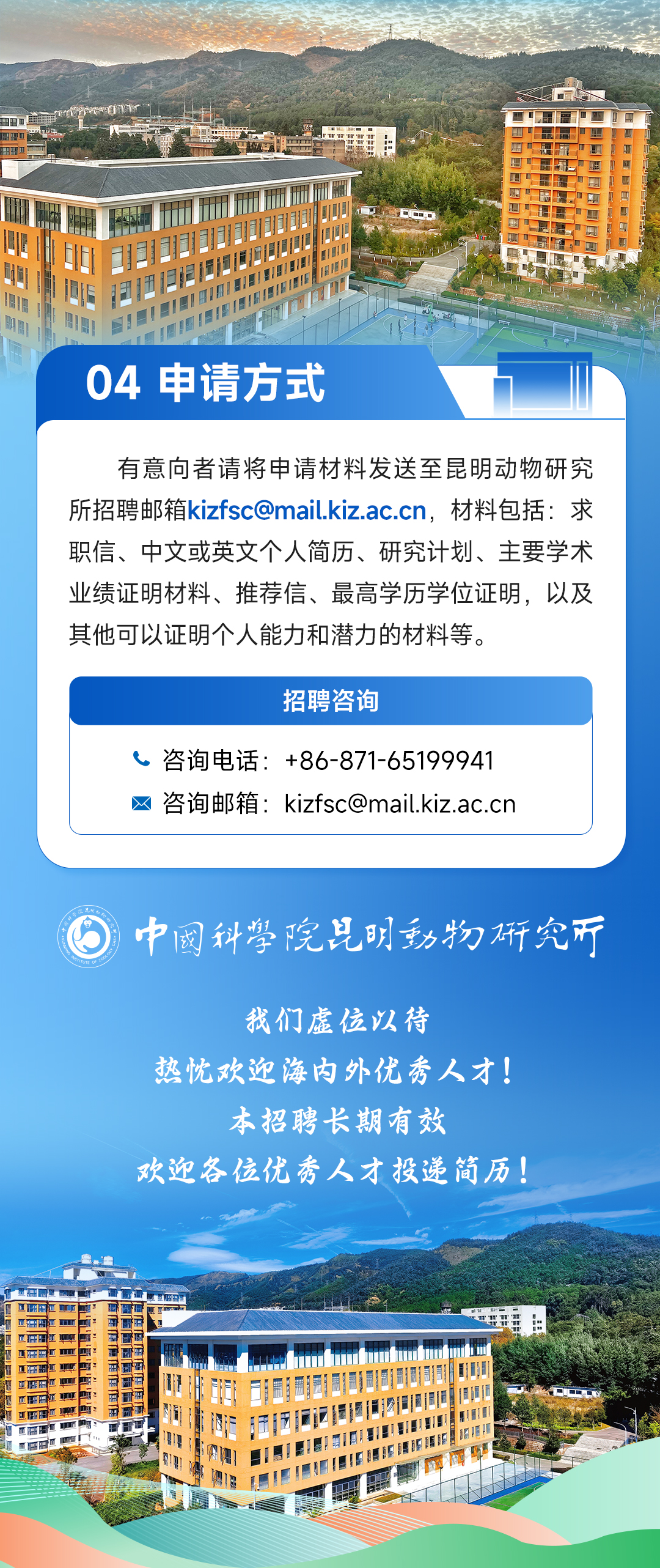 电子游戏app下载安装