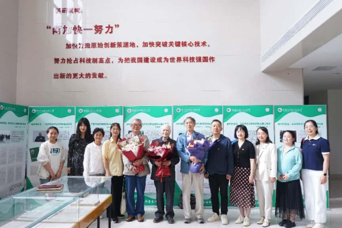 电子游戏app下载安装