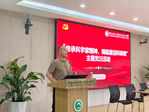 电子游戏app下载安装