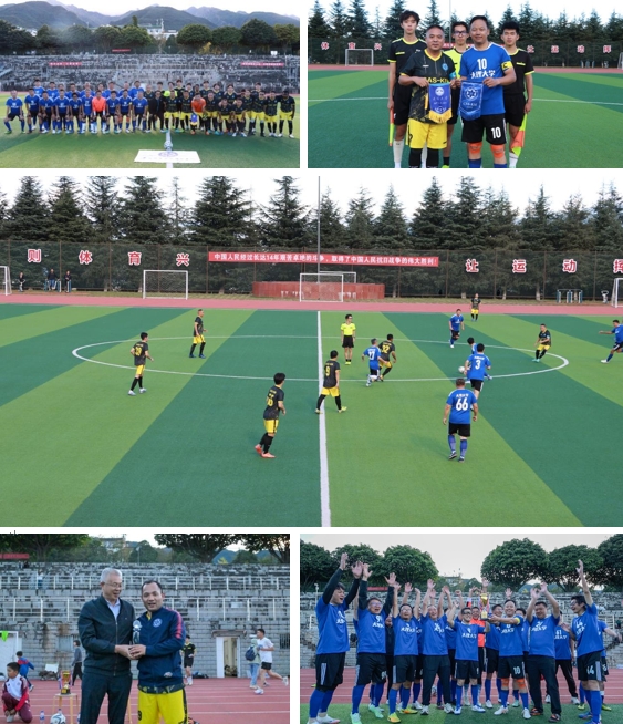 电子游戏app下载安装