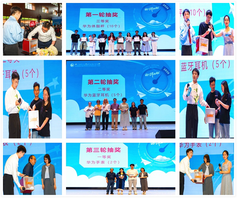 电子游戏app下载安装