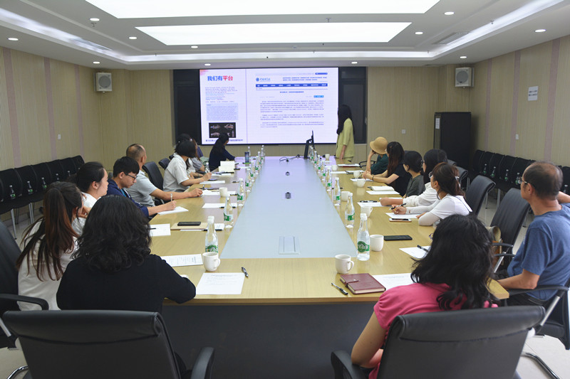 电子游戏app下载安装