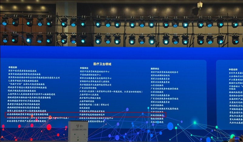电子游戏app下载安装