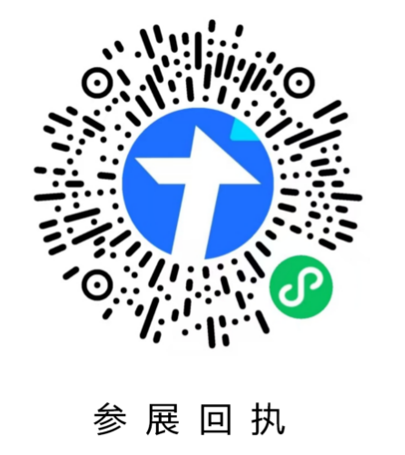电子游戏app下载安装