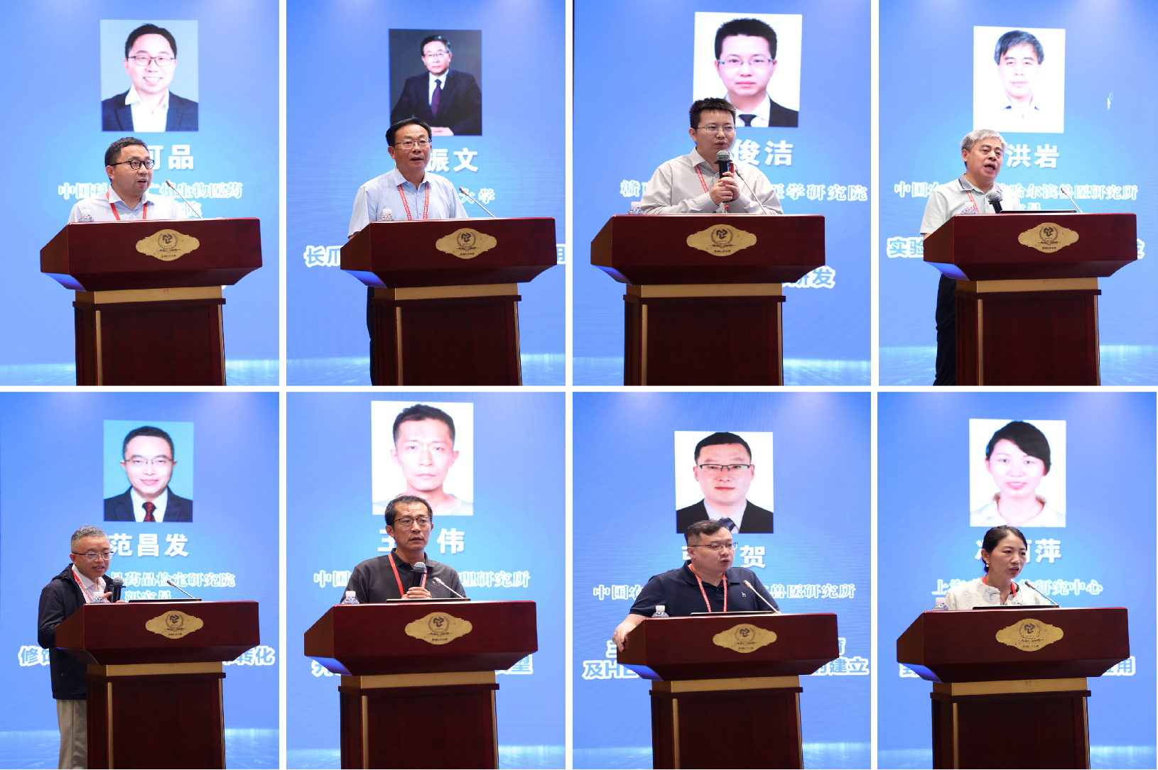 电子游戏app下载安装