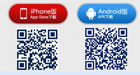 电子游戏app下载安装