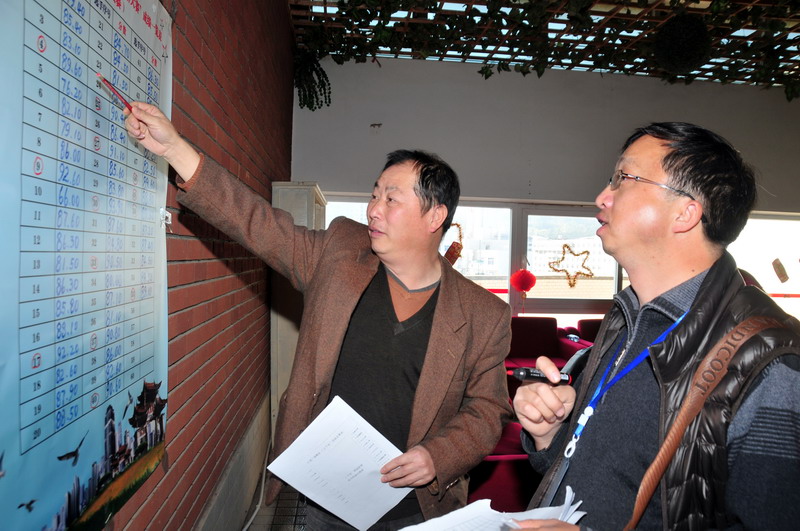 电子游戏app下载安装