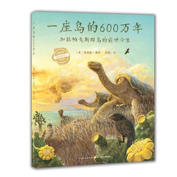 电子游戏app下载安装