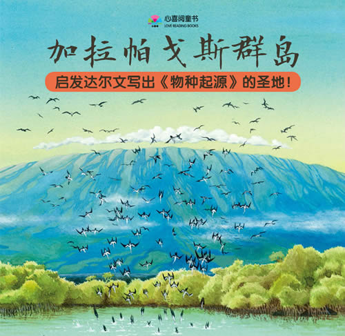 电子游戏app下载安装