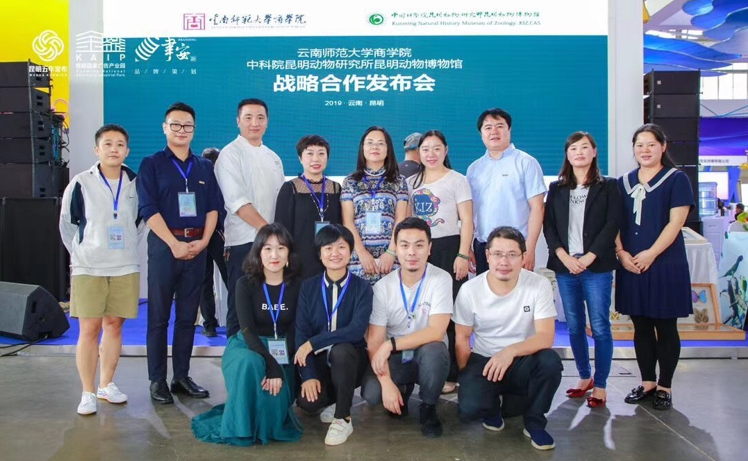 电子游戏app下载安装