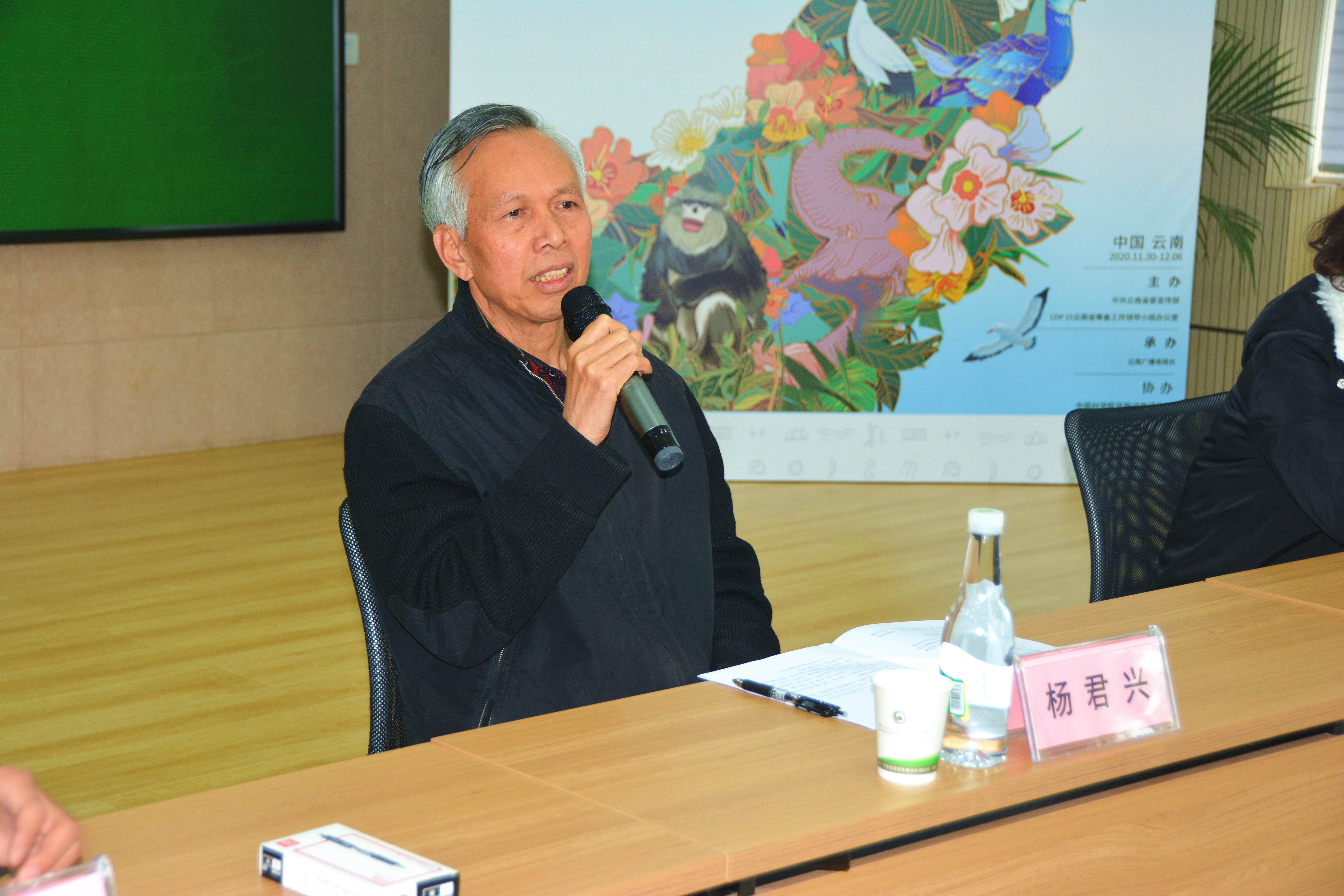 电子游戏app下载安装