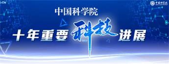 电子游戏app下载安装