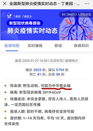 电子游戏app下载安装