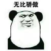 电子游戏app下载安装