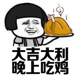 电子游戏app下载安装