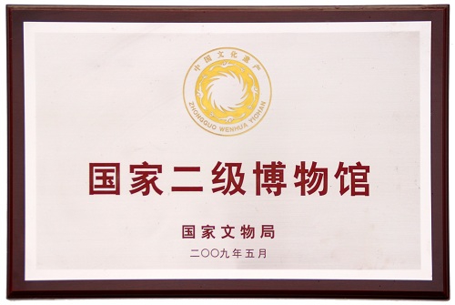 电子游戏app下载安装