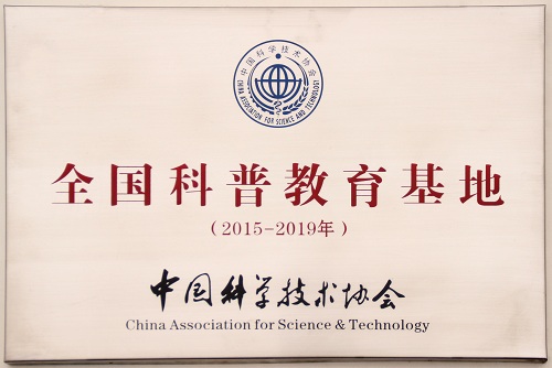 电子游戏app下载安装