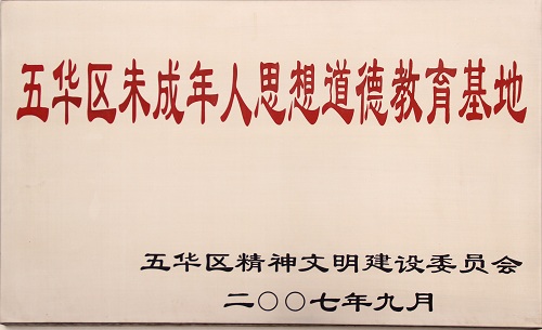 电子游戏app下载安装