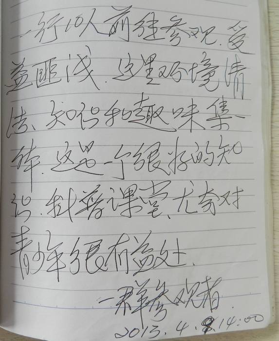 电子游戏app下载安装