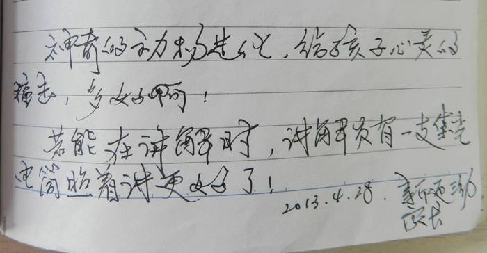 电子游戏app下载安装