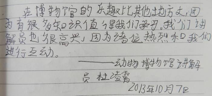 电子游戏app下载安装