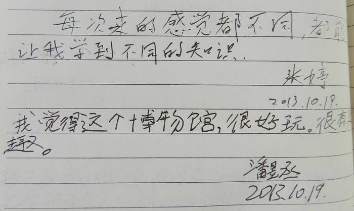 电子游戏app下载安装