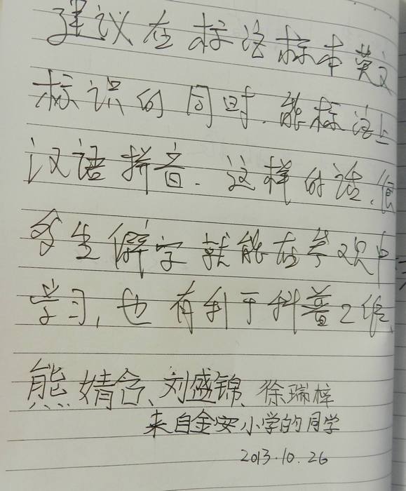 电子游戏app下载安装