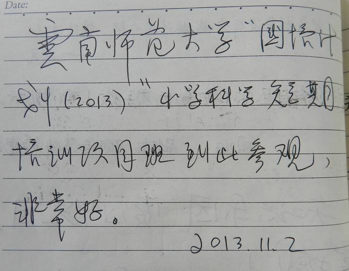 电子游戏app下载安装