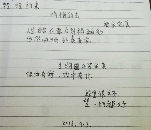 电子游戏app下载安装