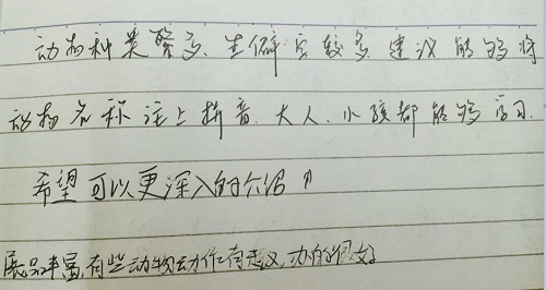 电子游戏app下载安装