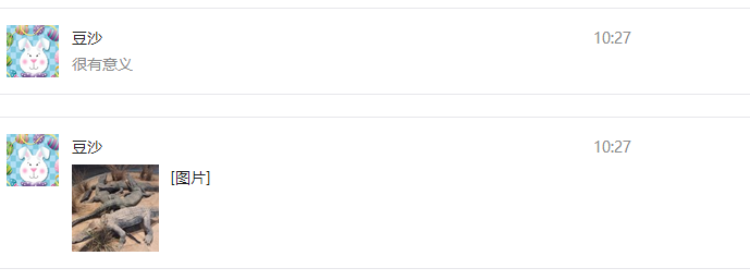 电子游戏app下载安装