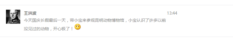 电子游戏app下载安装