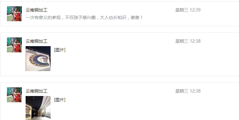 电子游戏app下载安装