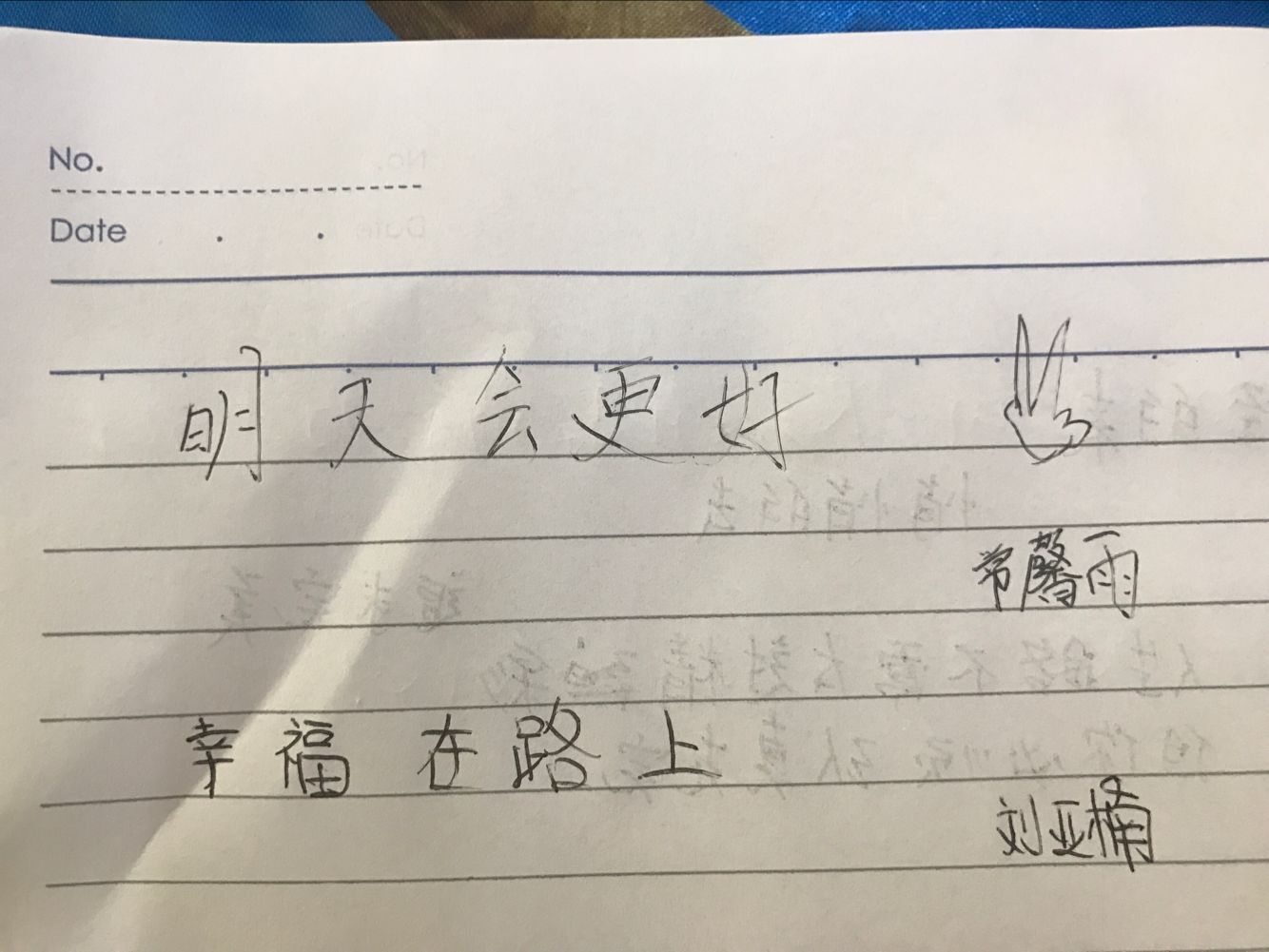 电子游戏app下载安装