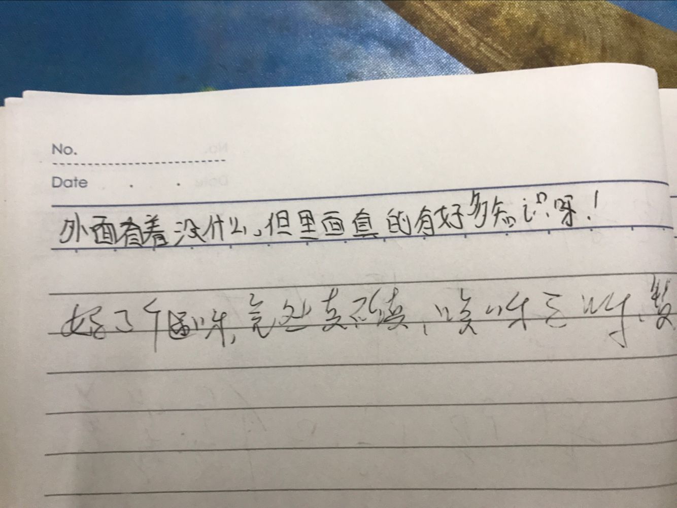 电子游戏app下载安装