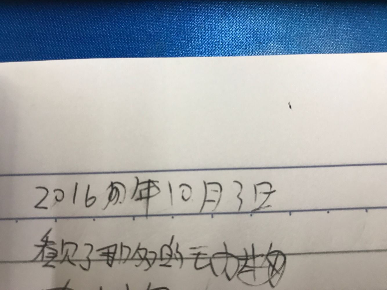 电子游戏app下载安装