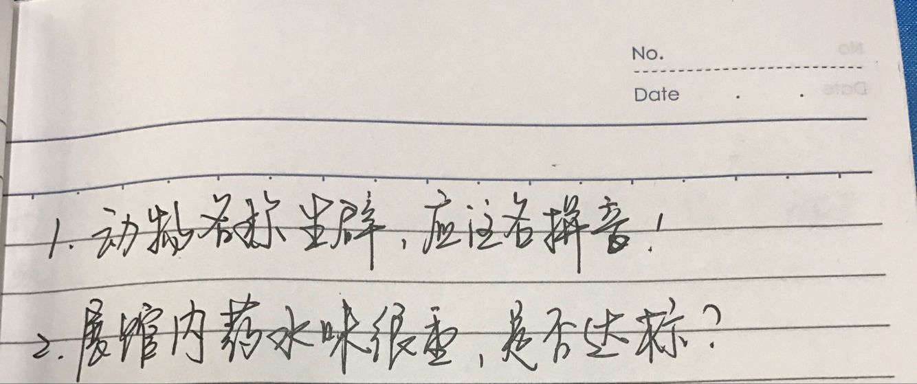 电子游戏app下载安装