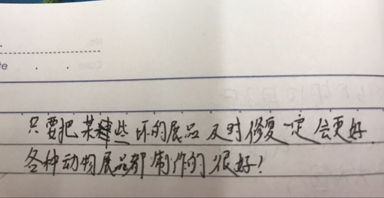 电子游戏app下载安装